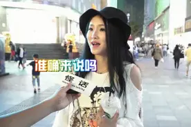 长得好看到底有什么用？据说看完视频后颜值会加1