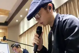 李荣浩：我的演唱会太好看了图片