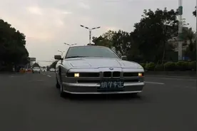 宝马80年代最呕心沥血的超跑，初代宝马8系视频封面