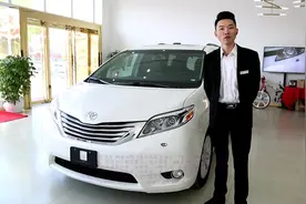 丰田塞纳顶配版实拍讲解，埃尔法看了都颤抖，价格却仅一半视频封面