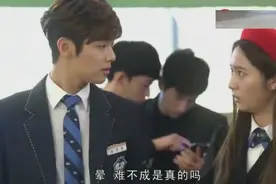 李敏镐是庶子被爆出，金会长顺势推一把，股价上升成赢家视频封面