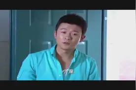孩子忘写作业，被老师留校罚抄，任性老爸直接跑到教室把孩子带走视频封面