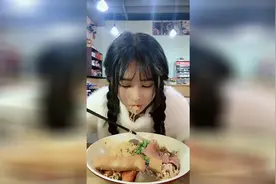 让我告诉你们啥叫淑女哈哈视频封面
