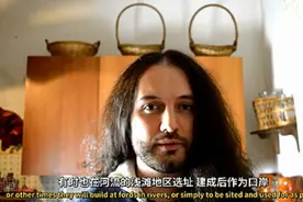 盎格鲁-撒克逊简介视频封面