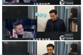 霍建华公布恋情，胡霍完美CP分离，这对CP来虐图片