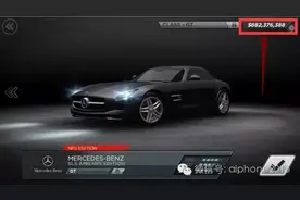 iPhone手机无须越狱破解游戏金额，他告诉你方法图片