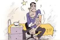 疾病常识：什么是反向性银屑病图片