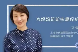 45岁以上的女性容易得哪些癌症？丨医学专家课堂总结图片
