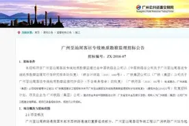 以后去广州半小时就到！广汕高铁途经惠州5县区，4车站首次曝光图片