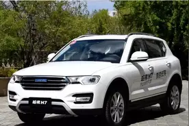 《五号频道》之哈弗H7试驾图片