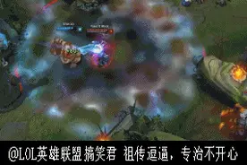 LOL如何阻止一场车祸？这个英雄能轻松拦下老司机图片
