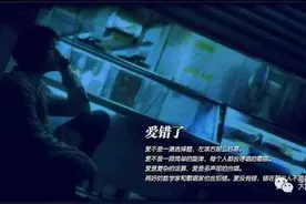 你等的不是我，而我却在等你图片