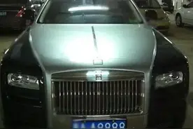 8.8米劳斯莱斯，搁置4年，狂减1亿没人买！图片