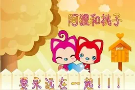 阿狸心情说，总有一句会触动你的心灵图片