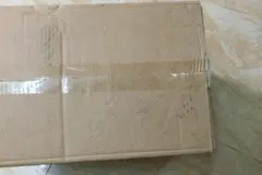 超无解gif动态图：主人，你再这样我告你性骚扰！图片