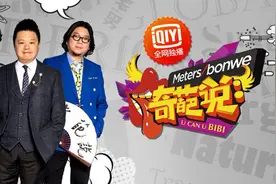 好好活着，好好告别！图片