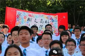 高考快要开始了，听听郑州最著名三所高中校长寄语吧，刷爆朋友圈图片
