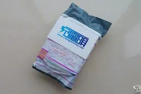 音乐小精灵-睿米蓝牙车充2S评测图片