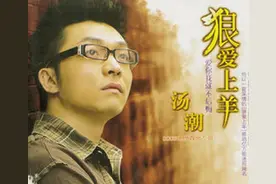 笑抽了，流行歌词 可以气死你 ！ 原创图片