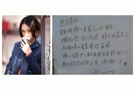 字跟颜值成反比的明星，钟汉良邓超李易峰刘亦菲领衔图片