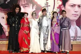 仙剑3的曲子--此生不换（吉他谱）图片