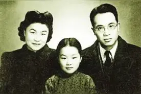 《围城》“三闾大学”究竟是不是湖南蓝田的国立师范学院？图片