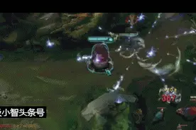 LOL:蛤蟆吃了开大的男刀，然后传送！爆炸伤害！套路！图片
