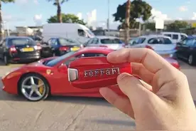 带你见识豪车的车钥匙，买把回来就是有车一族图片