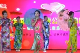 吉林小朦艺术学校旗袍秀视频封面