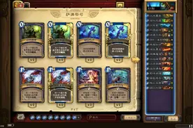 炉石中欧对抗赛选手卡组全展示！图片