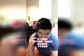正常人聊天VS非正常人聊天的区别