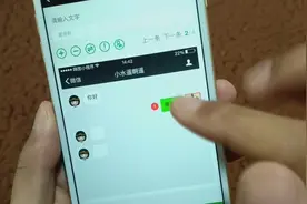一键模拟微信聊天记录，微信上就可以实现，2步即可