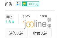 实操干货   小类目的直通车打爆款流程图片