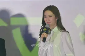 你们家的女神刘亦菲回家乡宣传，武汉话现场打招呼视频封面