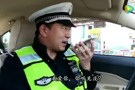 延边人的520怎么过？ 快看他们...好特别哦！图片