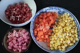 一根玉米，一根胡萝卜，一根火腿肠就能做出好吃到舔盘的美食