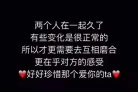 之后，我说我要走，你没有挽留，我没有回头。图片