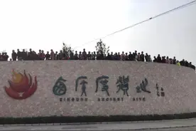 魅力山西采风|（7）运城女孩豆豆，180秒就接到一团“天火”图片