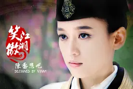 金庸笔下的妖女为什么比淑女更痴情：花心指数越低，痴情指数越高图片