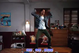 关于报销那点事儿，你中枪了没？图片