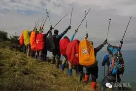 老君顶。。。《穿越神农架之野人传说》图片
