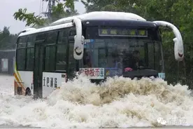 雨季已至，给您的爱车“加把伞”吧！图片