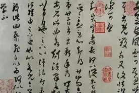 找不到书法中的"势",临得再像也没用图片