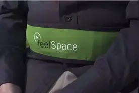 feelSpace腰带：通过振动来为你导航图片