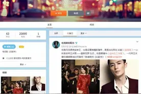 《如懿传》男女主敲定，周迅是孙俪的儿媳，霍建华成了林心如的爹图片