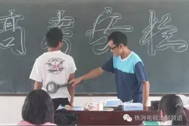 高考考生注意了，舞弊被抓最高可判7年有期徒刑！图片