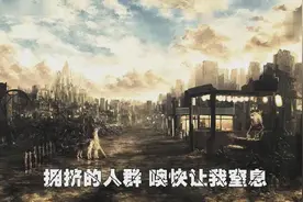 像民谣一样的说唱 你听过吗 《昆明的角落》