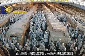 秦始皇陵为何不敢挖开？因为地宫根本就是空的！视频封面