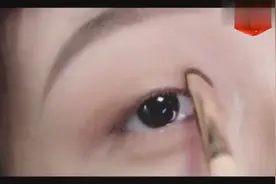 下眼睑这样画，让眼睛瞬间增大两倍