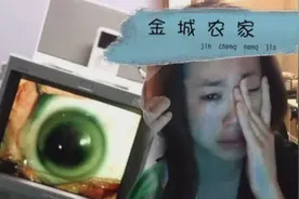 她因车祸“截肢失明”结果男友竟消失半年！重逢后他才说出实情……视频封面